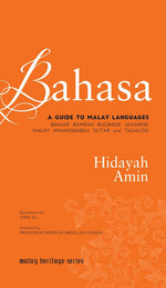 Bahasa: A Guide to Malay Languages