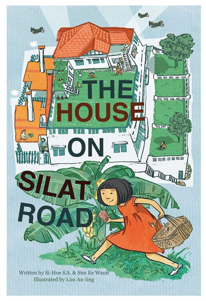 Book Review: The House on Silat Road