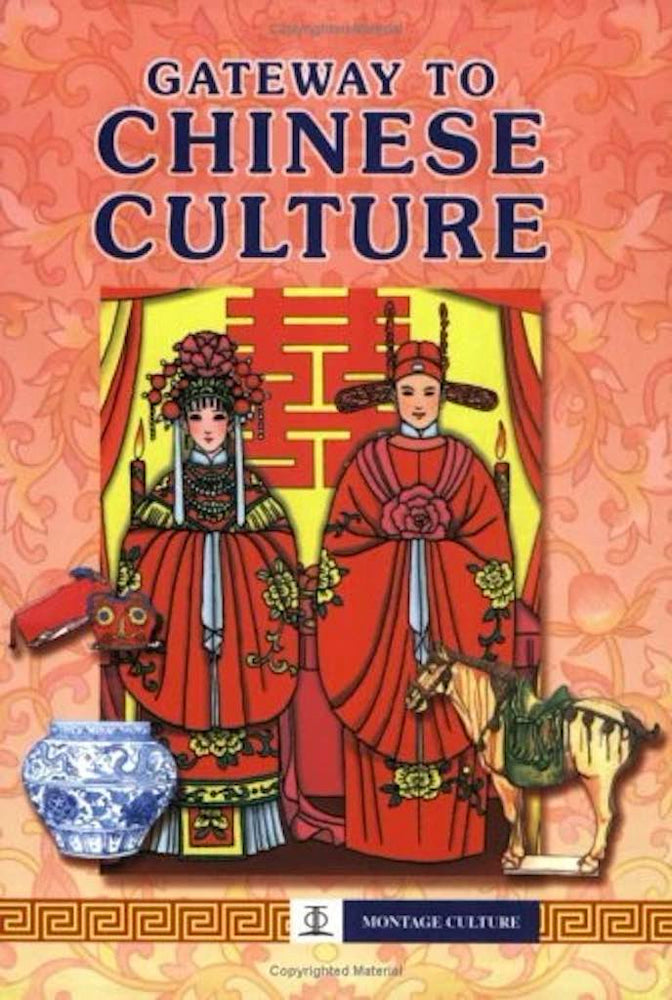 Cover for non-fiction book 'Gateway to Chinese Culture'