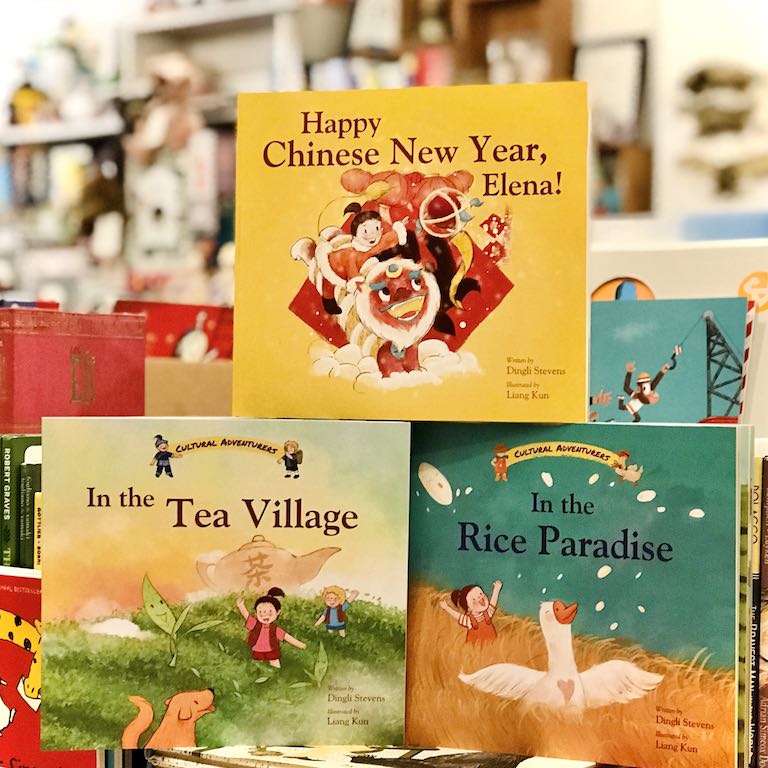 Happy Chinese New Year, Elena!