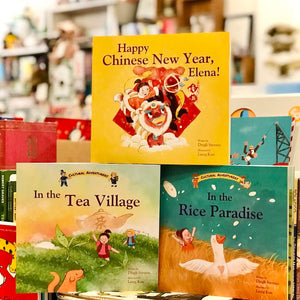 Happy Chinese New Year, Elena!