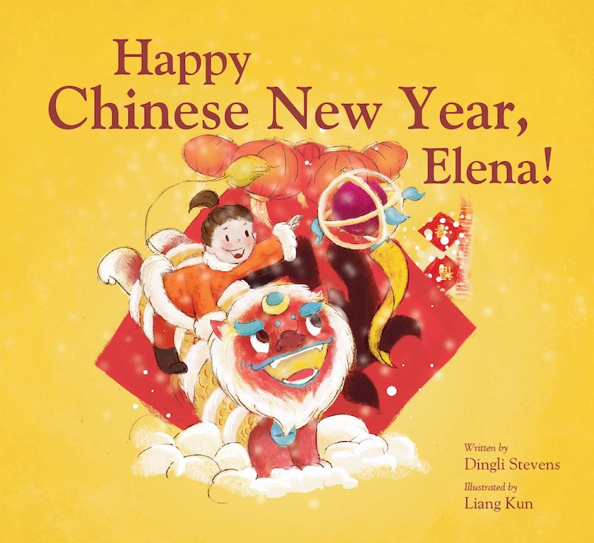 Happy chinese new hotsell year in chinese