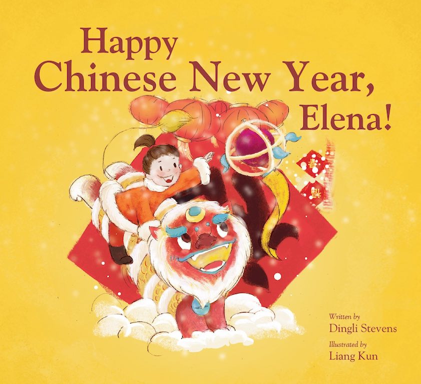 Happy Chinese New Year, Elena!