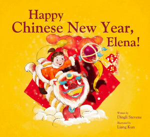 Happy Chinese New Year, Elena!