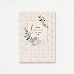 BIRTHDAY CARD <br> Happy Birthday Square & Foliage