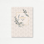 BIRTHDAY CARD <br> Happy Birthday Square & Foliage