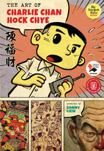 The Art of Charlie Chan Hock Chye